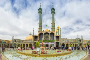 Kids Prints: Hazrat-e Masumeh, Shrine of Fatima al-Masumeh, Qom, Iran, Middle East