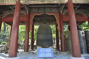 Poles Prints: Heungcheonsa Bell, Deoksugung Palace (Palace of Virtuous Longevity), Seoul
