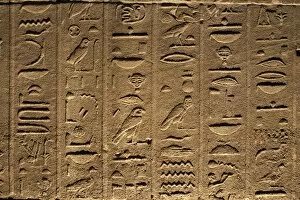 Hieroglyphs adorn the walls of the Temple of Philae, UNESCO World Heritage Site