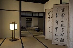 Images Dated 1st May 2009: Historic Yokota Residence, the samurai house of the Sanada family, in Matsushiro