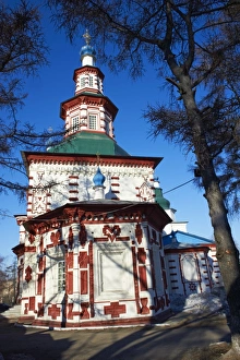 Irkutsk Prints: Holy Cross Church, Irkutsk, Siberia, Russia, Eurasia