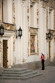 Holy Dormition, Kiev-Pechersk Lavra, UNESCO World Heritage Site, Kiev, Ukraine, Europe