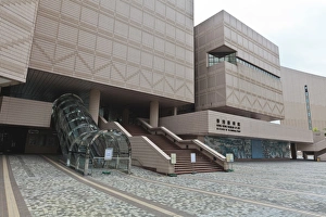 Kowloon Prints: Hong Kong Museum of Art, Tsim Sha Tsui, Kowloon, Hong Kong, China, Asia