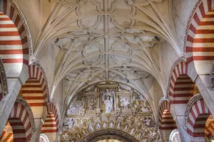 Cordoba Prints: Horseshoe Arch in the Choir, The Great Mosque (Mesquita) and Cathedral of Cordoba