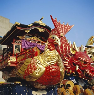 Kyushu Prints: Hououmaru (chicken) float