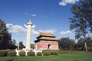 Ming Prints: Huabiao statue and gate at the Ming Tombs, Beijing, China, Asia