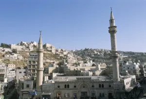Amman Prints: Hussein Mosque and city
