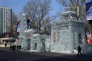 Heilongjiang Prints: Ice sculptures in Zhaolin Park, Ice Lantern Festival, Bingdeng Jie, Harbin city