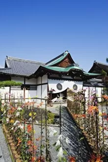 Images Dated 23rd November 2009: Ikebana flower arrangement, Daikaku ji (Daikakuji) Temple, dating from 876