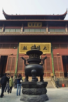 Images Dated 7th January 2008: An incense burner at Lingyin Temple built in AD 326 in Lingyin Temple Forest Park