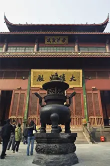 Five People Prints: An incense burner at Lingyin Temple built in AD 326 in Lingyin Temple Forest Park
