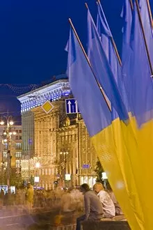 Images Dated 25th August 2008: Independence Day, Maidan Nezalezhnosti (Independence Square), Kiev, Ukraine, Europe