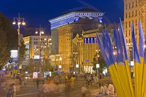Independence Day, Maidan Nezalezhnosti (Independence Square), Kiev, Ukraine, Europe