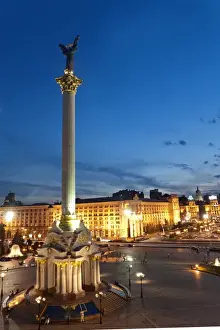 Independence Square Prints: Independence Square, Maidan, Kiev, Ukraine, Europe
