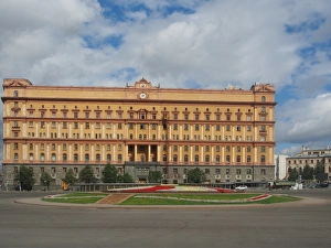 Intelligence Prints: The infamous former headquarters of the KGB on Lubyanka Square, Moscow, Russia, Europe
