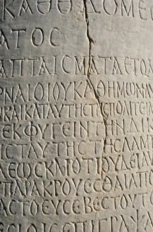 Carve Prints: Inscription