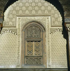 Medersa Prints: Inside Bou Inania Medrassa Courtyard
