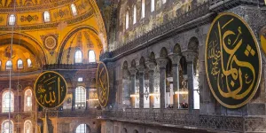 Traditionally Turkish Prints: Inside Hagia Sophia, which has been a church, a mosque and is now a museum, UNESCO