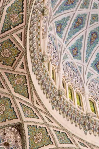 Images Dated 12th December 2007: Detail inside the Sultan Qaboos Hall
