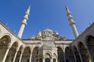 New Mosque Prints: Inside view of the courtyard and Ablutions fountain of the Yeni Cami (New Mosque)