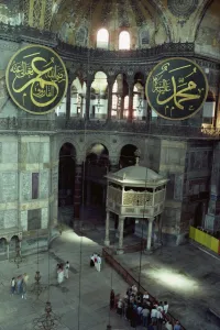 Santa Sofia Prints: Interior with giant medallions inscribed with the different names of Allah