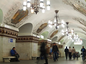 Metro Prints: Interior of Kievskaya metro station, Moscow, Russia, Europe