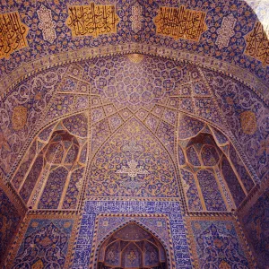 Isfahan Prints: Interior of the Masjide E Iman Mosque