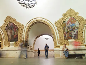 Metro Prints: Interior of metro station, Moscow, Russia, Europe