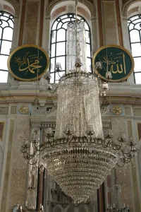 Chandelier Prints: Interior, Ortakoy mosque, Istanbul, Turkey, Europe