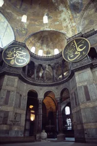 Santa Sofia Prints: Interior of the Santa Sophia with huge medallions inscribed