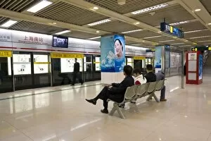 Interior of Shanghai Metro station, Shanghai, China, Asia