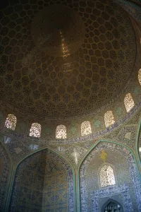Domes Prints: Interior of Sheikh Lotfollah mosque built between 1602 and 1619, Isfahan