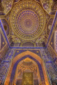 Intricacy Prints: Interior, Tilla-Kari Mosque, completed 1660