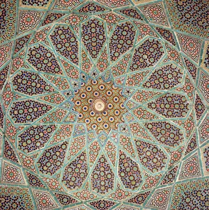 Tomb Prints: Detail of interior of the tomb of the Persian poet Hafiz