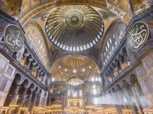 Byzantine Prints: Interior view of Hagia Sophia Mosque dome