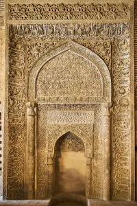 Gold Colour Prints: Iran, Isfahan, Friday mosque, world heritage of the UNESCO, stucco mihrab with Quranic