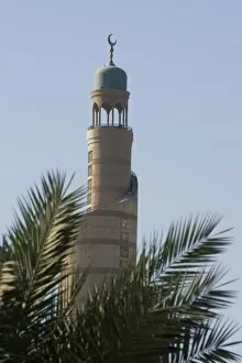 Images Dated 22nd November 2007: Islamic center tower, Doha, Qatar, Middle East