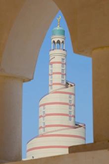 Qatar Prints: Islamic Cultural Centre, Doha, Qatar, Middle East
