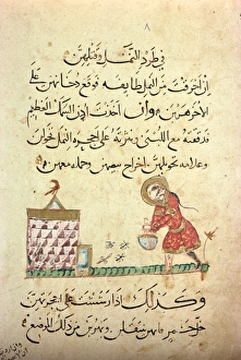 Islamic manuscript