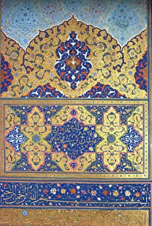 Gold Prints: Islamic manuscript