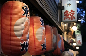Orange Colour Prints: Japanese lanterns, Ginza district, Tokyo, Japan, Asia