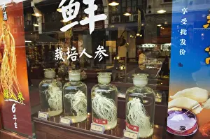 Hangzhou Prints: Jars of ginseng roots in a shop window on Qinghefang Old Street in Wushan district of Hangzhou