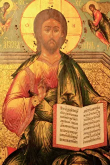 Christ Prints: Jesus Christ, Russian Museum, St. Petersburg, Russia, Europe