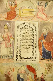 Painted Image Prints: Jewish book, The Maisel Synagogue is currently used by the Jewish Museum as an exhibition