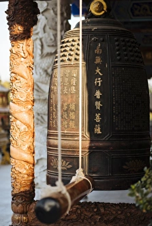 Mandalay Prints: Jin Taw Yan Chinese Temple, Mandalay, Mandalay Region, Myanmar (Burma), Asia
