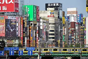 Tokyo Prints: JR railway in East Shinjuku, above Yasukuni-dori Street in the Kabukicho district