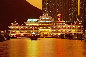 Jumbo floating restaurant illuminated at night, Aberdeen Harbour, Hong Kong Jumbo floating restaurant illuminated at night, Aberdeen Harbour, Hong Kong