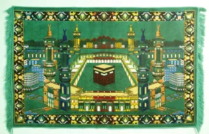 Rugs Prints: Ka aba at Mecca on a prayer carpet, Tirana, Albania, Europe