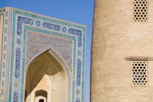 Uzbekistan Prints: Detail of the Kalon mosque, Bukara, Uzbekistan, Central Asia, Asia