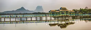 Hpa An Prints: Kan Thar Yar Lake, Hpa An, Kayin State (Karen State), Myanmar (Burma), Asia